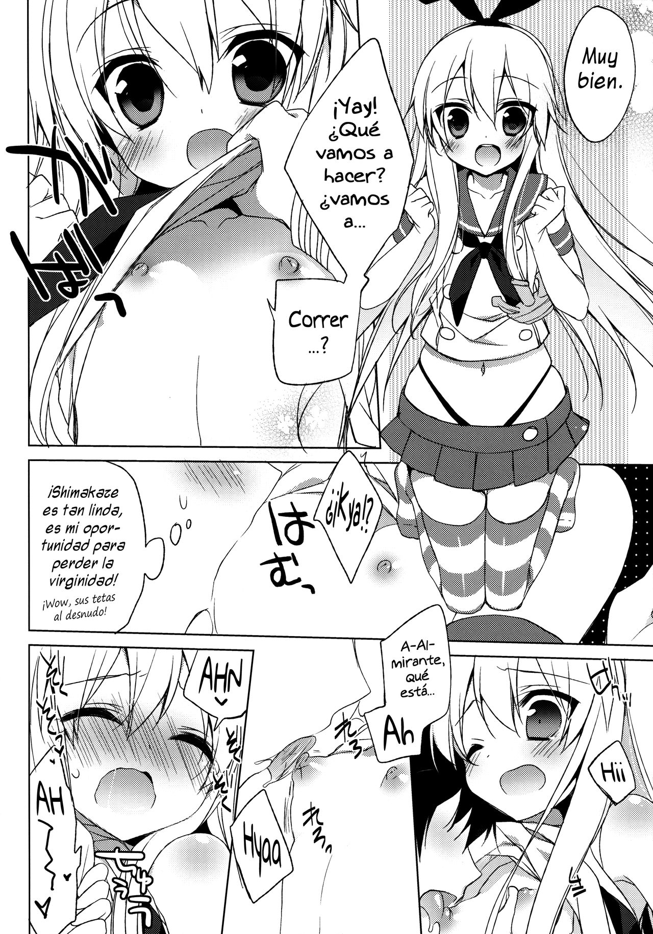 Teitoku mo Hayai tte Hontou desu ka!? page 7 full