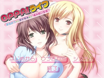 Oppai Life - Ohayou kara Oyasumi made Momisui Seikatsu cover