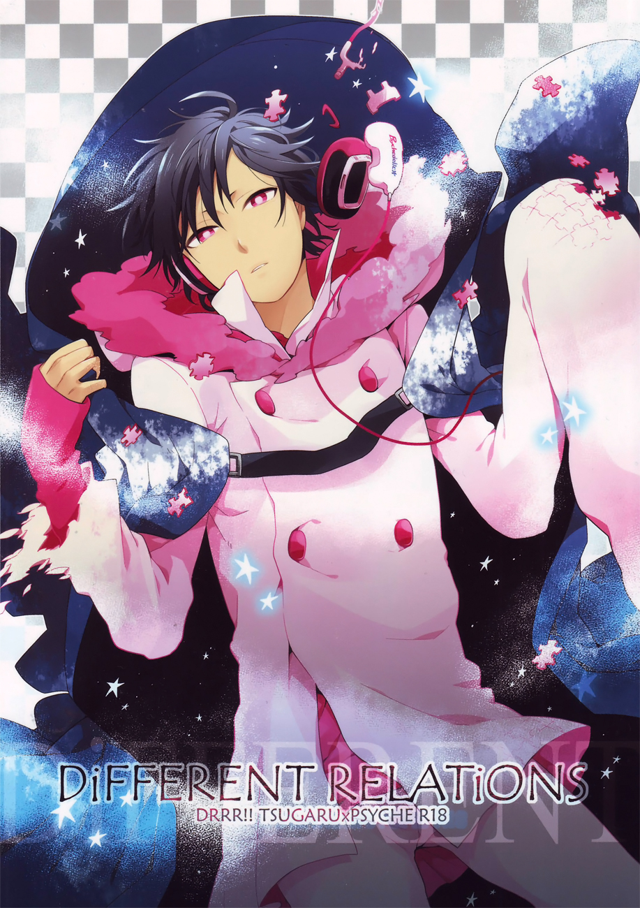 DiFFERENT RELATiONS page 1 full