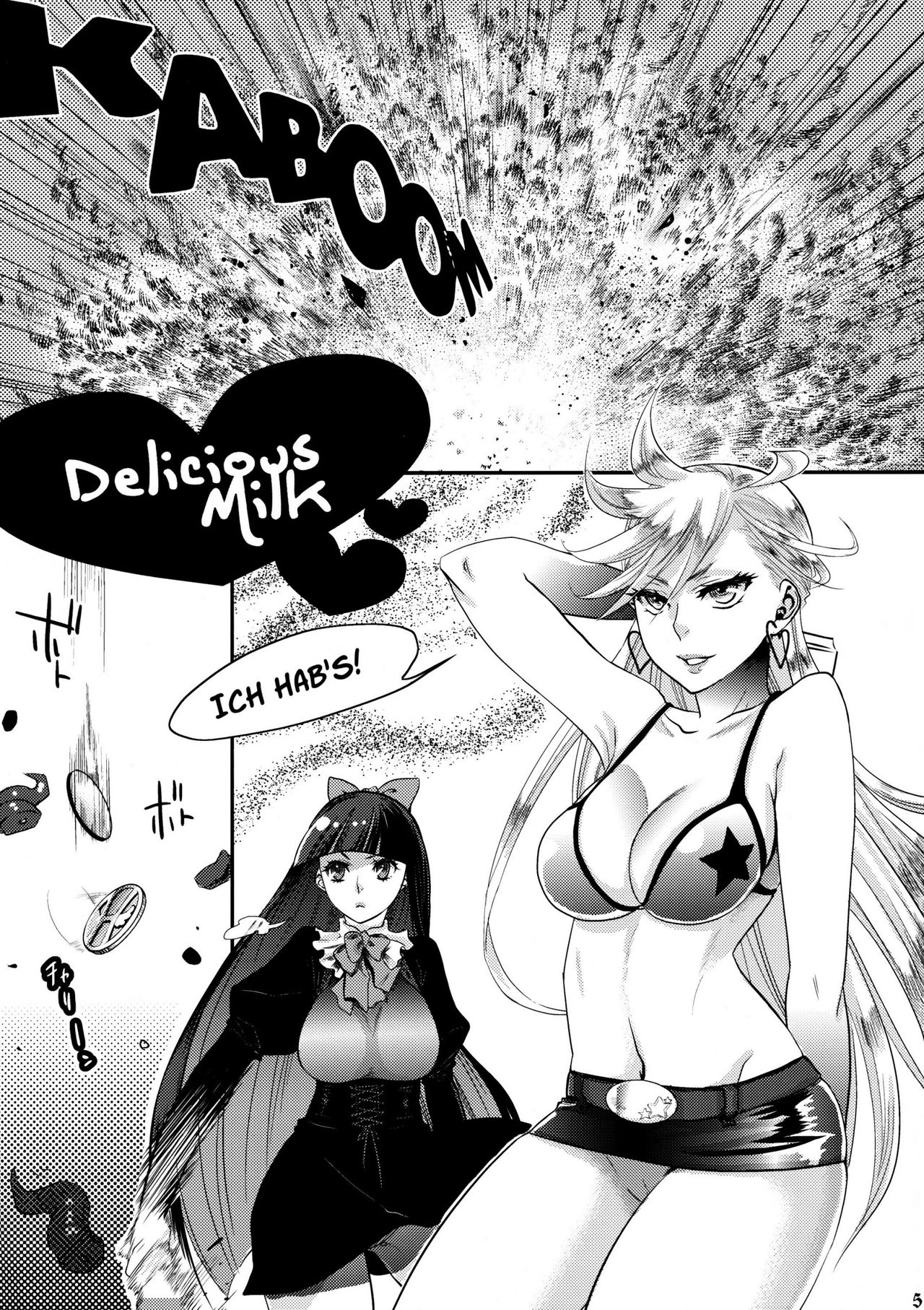 Delicious Milk page 5 full