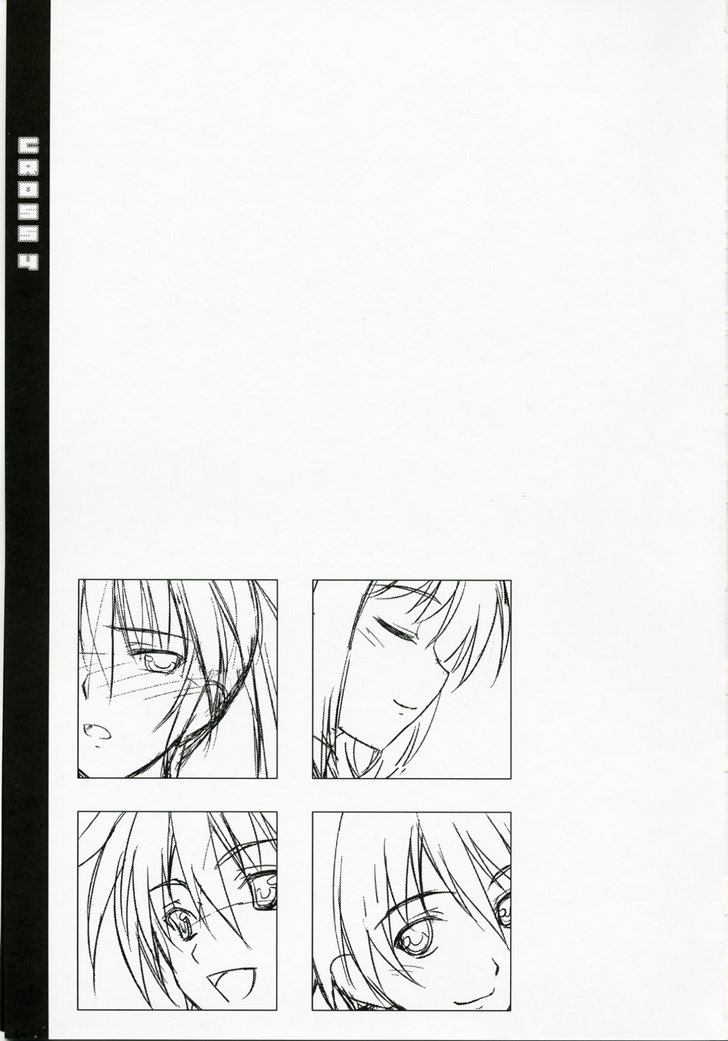 CROSS 4 page 2 full
