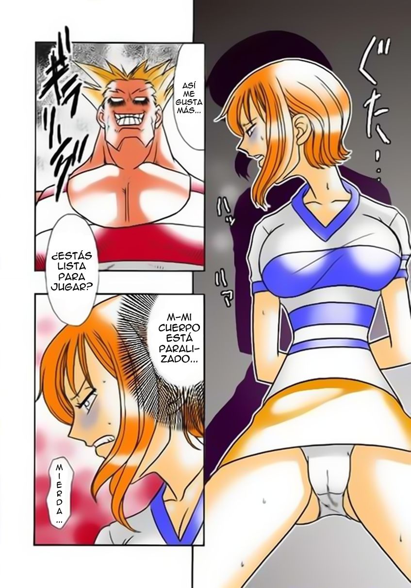 Nami no Koukai Nisshi Vol. 1 page 4 full