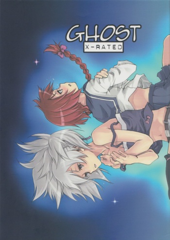 Ghost cover