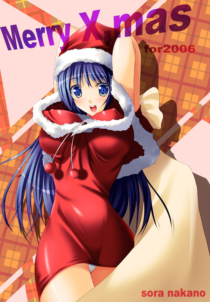 Nakano Sora  Image set page 7 full