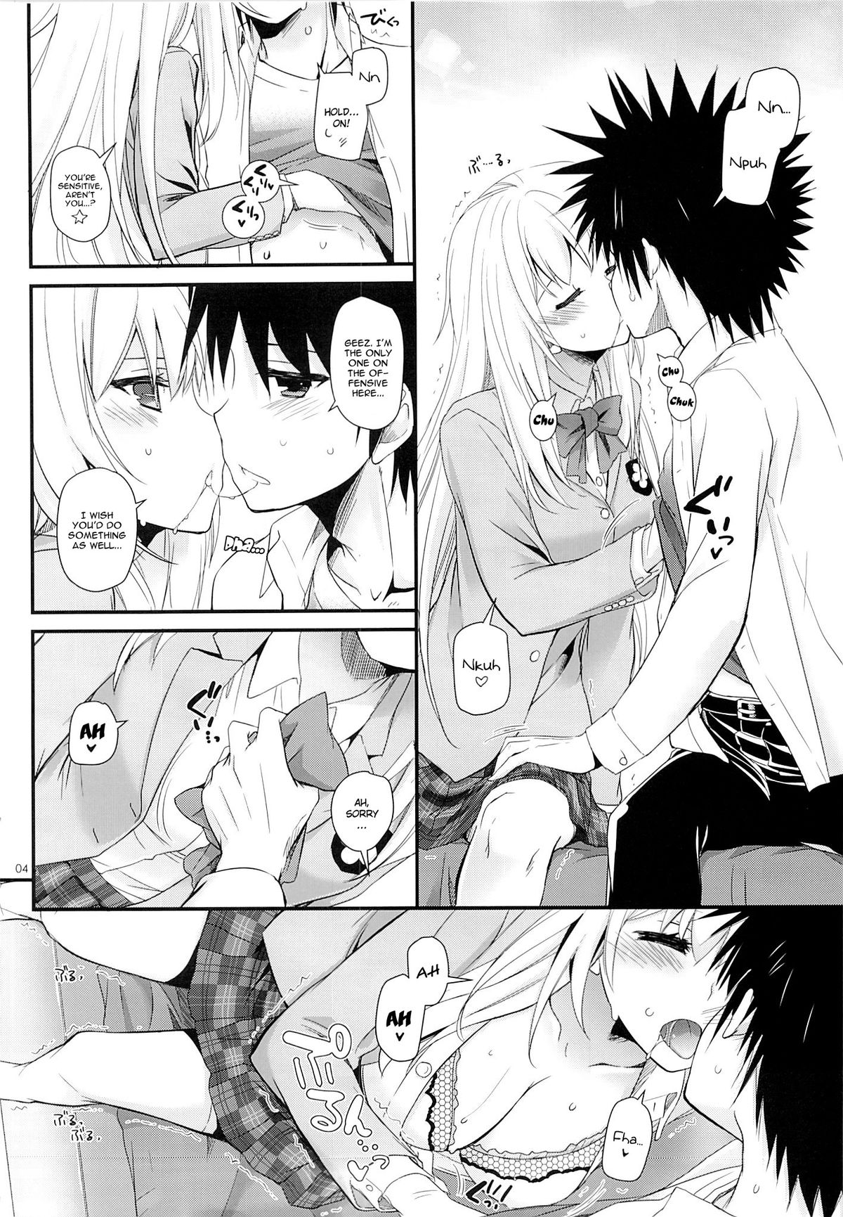 D.L. action 80 page 3 full
