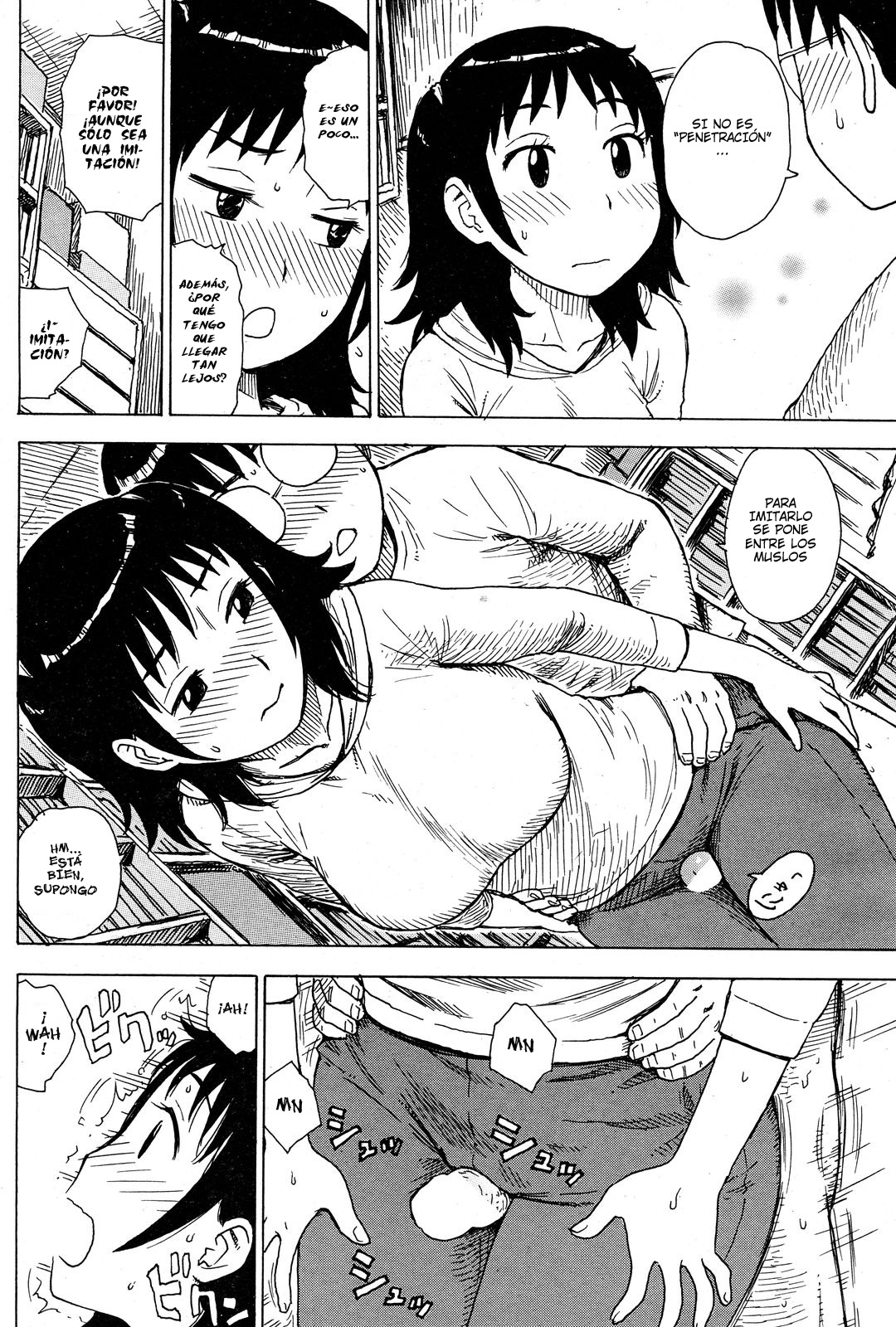 Hanamidare page 10 full
