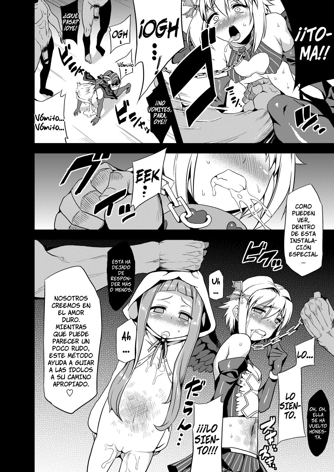 Rancho de Idol Hentai   =P666HF= page 7 full