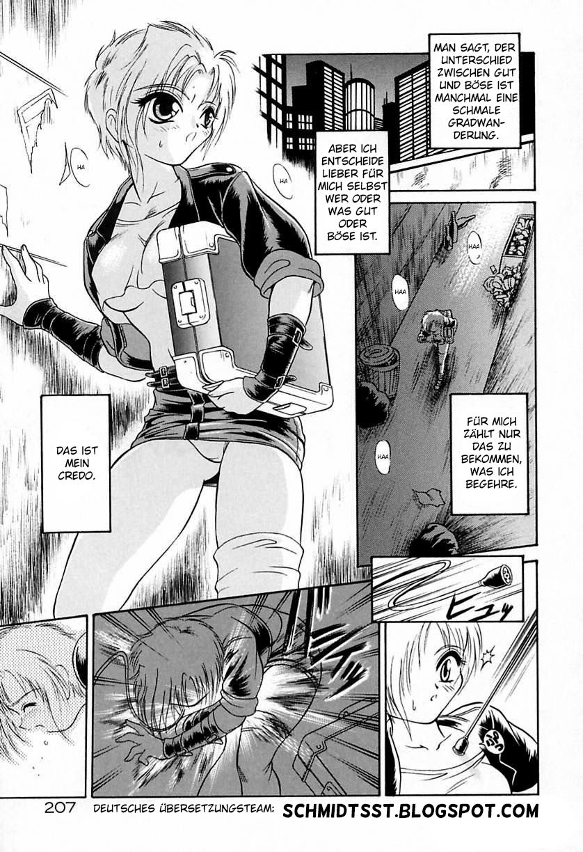 Papillon page 1 full