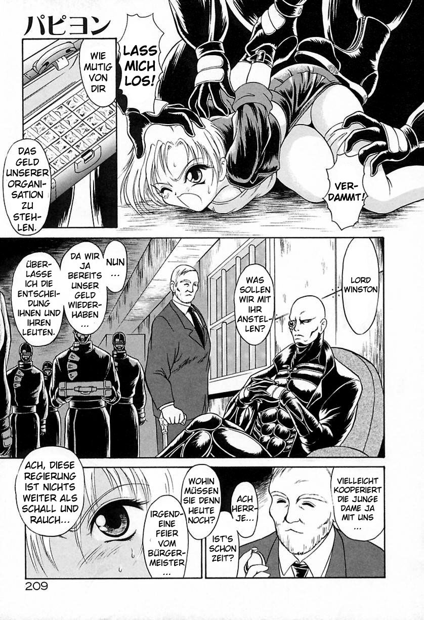 Papillon page 3 full