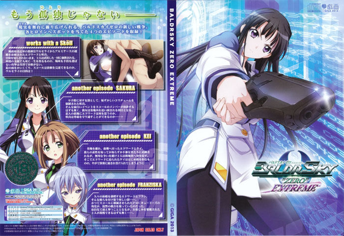 BALDR SKY "ZERO" EXTREME page 1 full