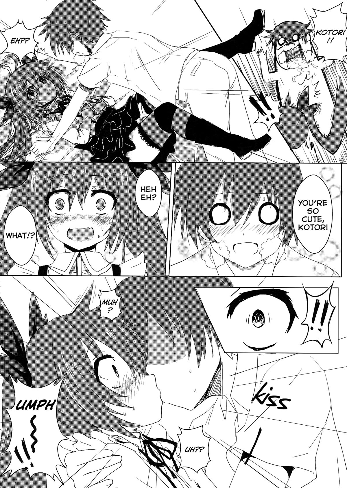 AiAi Daisakusen 2 page 8 full