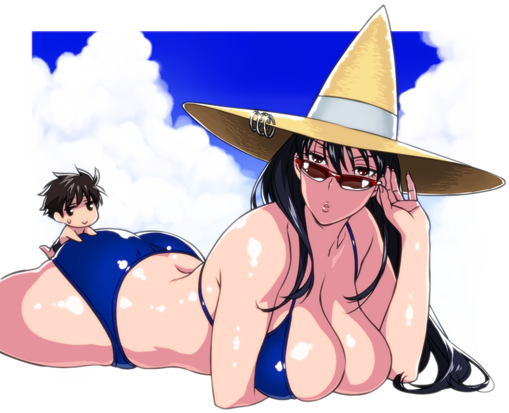 Witch Craft Works page 4 full