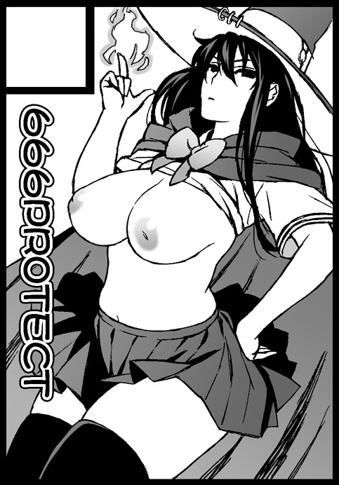 Witch Craft Works page 7 full