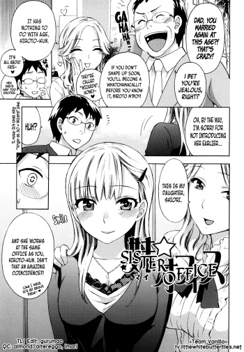 Spray Pink Ch.04 - Sister☆Office  =TV= cover