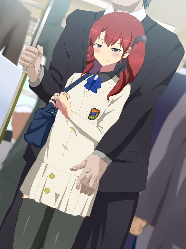 Gyakuten no Chikan Densha page 3 full