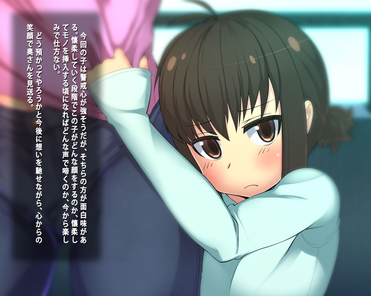 Oazukari itashi masu ~J● to Azukari Ecchi! Kore ga Kosodate desu~ page 3 full