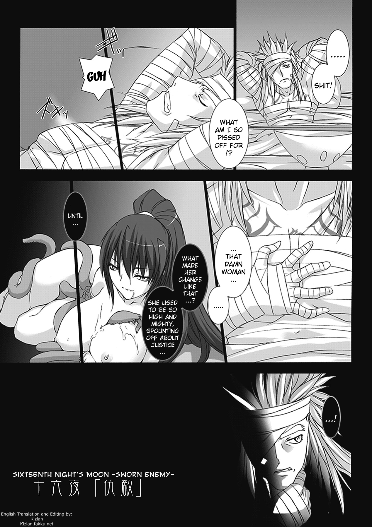 Choukou Sennin Haruka: Kokoro no Maki | Beat Blades Haruka: Book of the Heart page 5 full