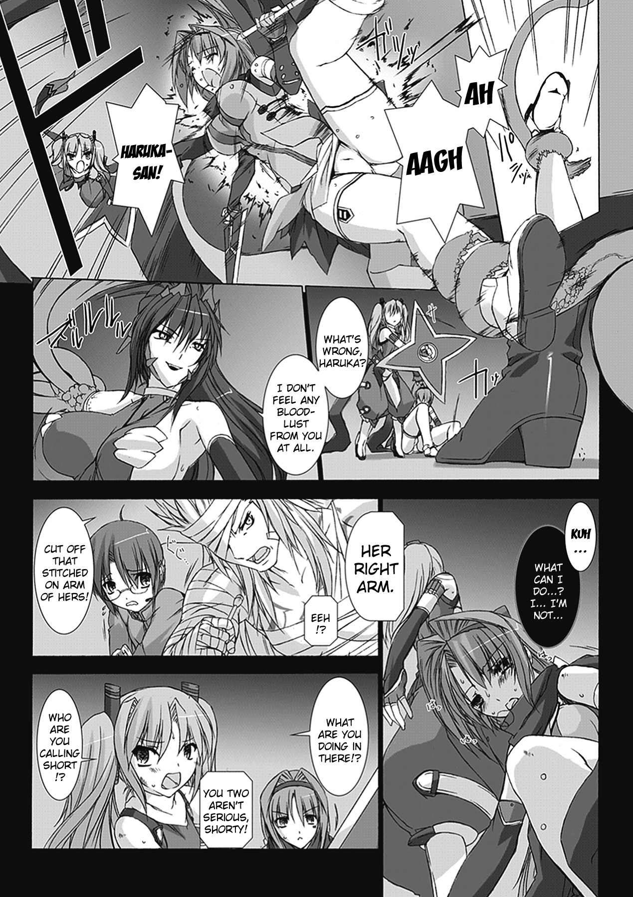 Choukou Sennin Haruka: Kokoro no Maki | Beat Blades Haruka: Book of the Heart page 8 full