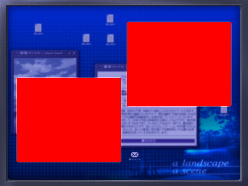 Gakuen Toukou Shashin ~Hentai Seiheki no Mezame...~ page 7 full