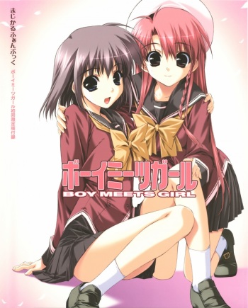 Boy Meets Girl cover