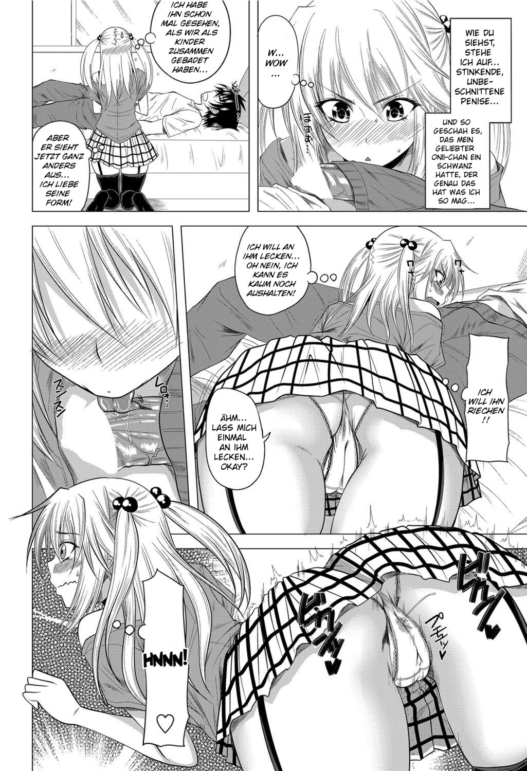 What His Little Sister Likes page 2 full