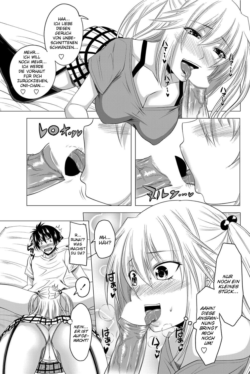 What His Little Sister Likes page 5 full