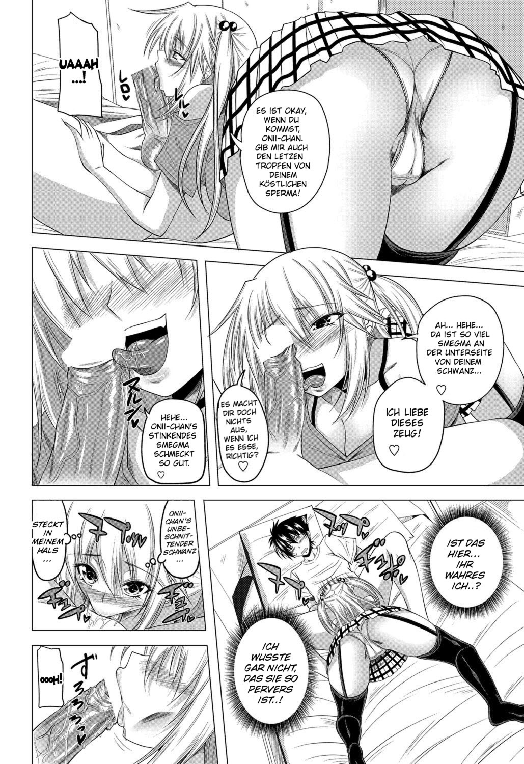 What His Little Sister Likes page 8 full