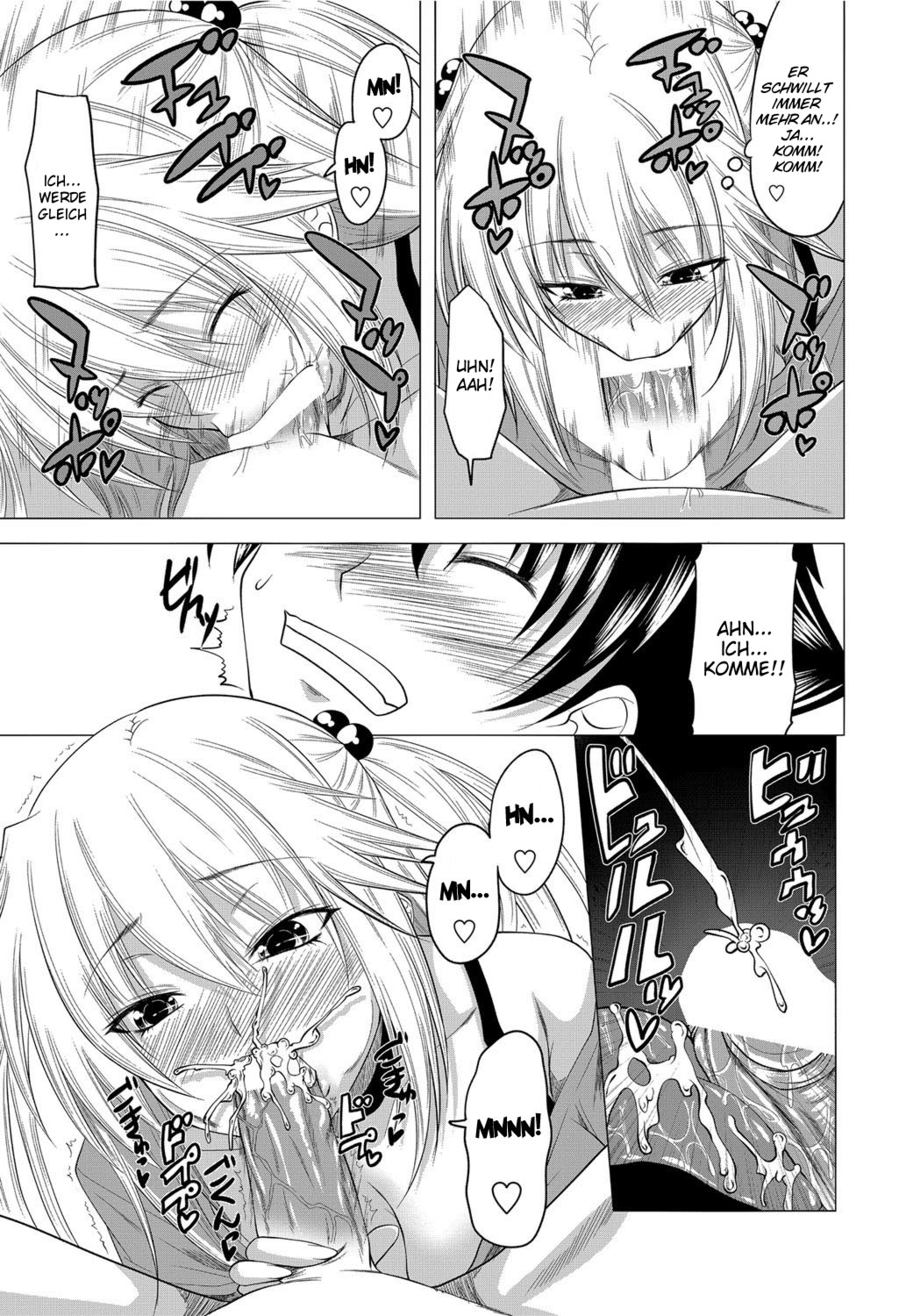 What His Little Sister Likes page 9 full