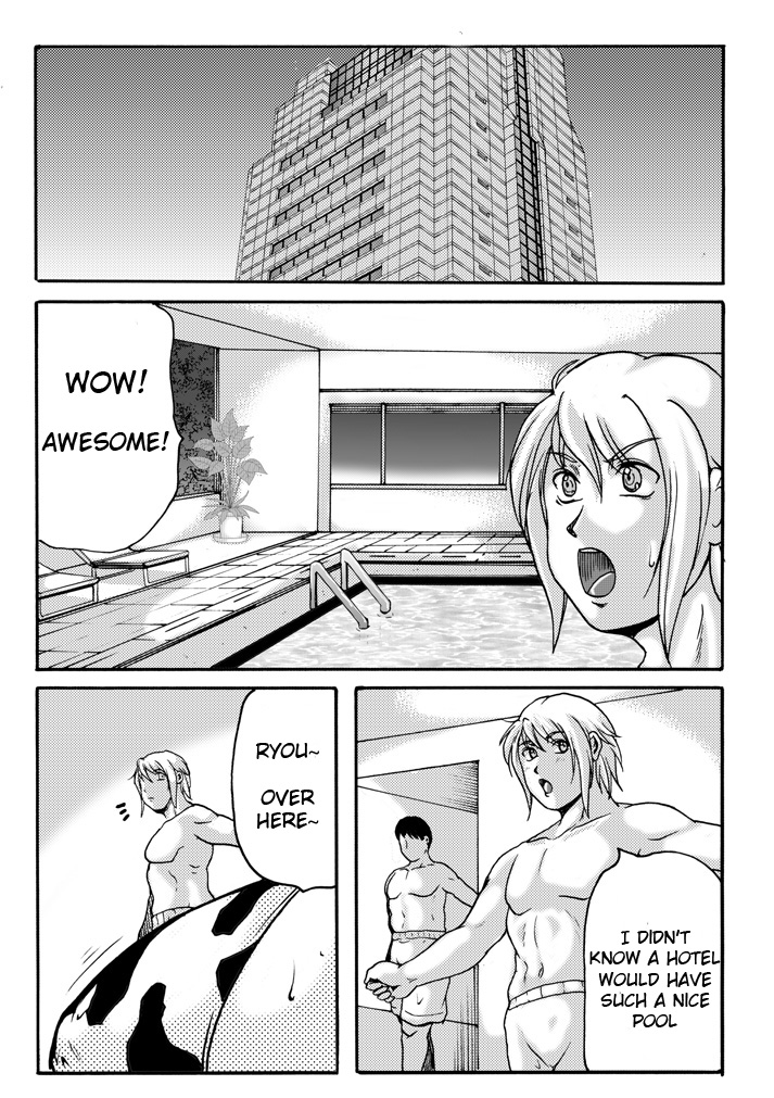 LOVEDRUG4 page 3 full