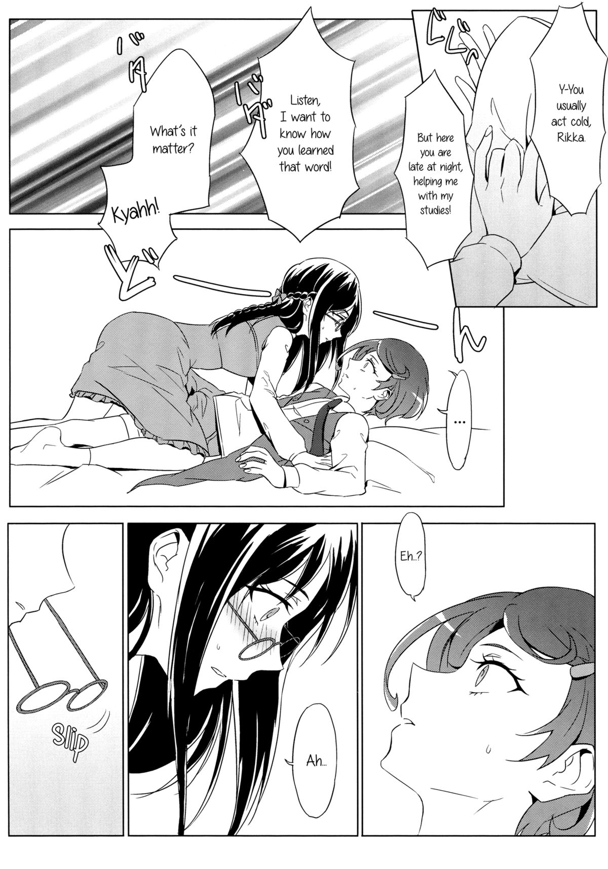 All is well that ends well. page 7 full