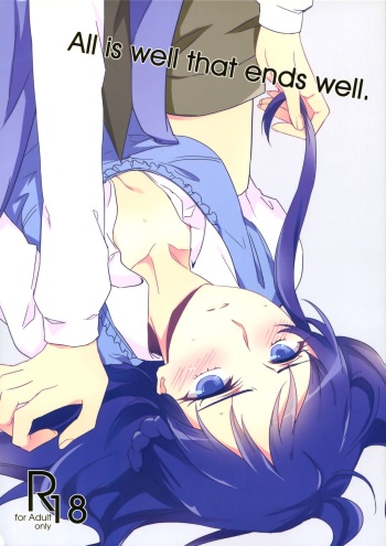 All is well that ends well. cover