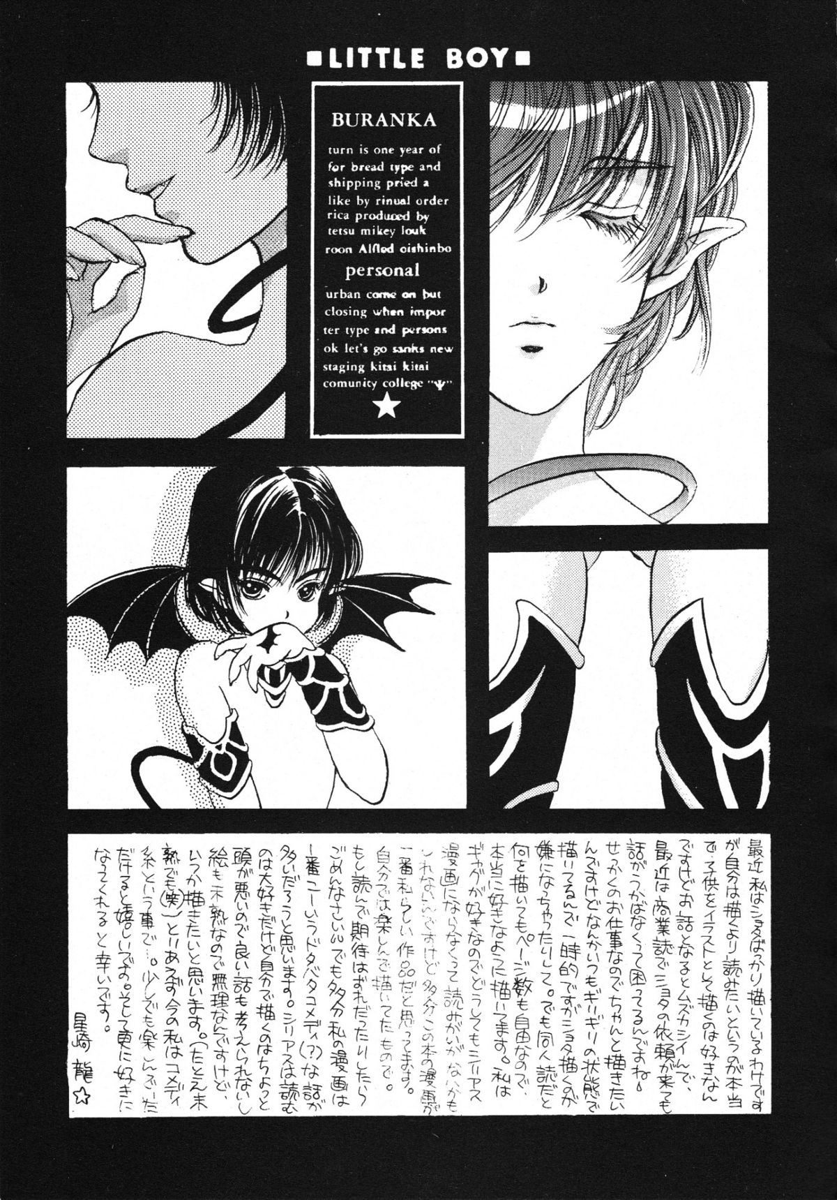 again page 9 full