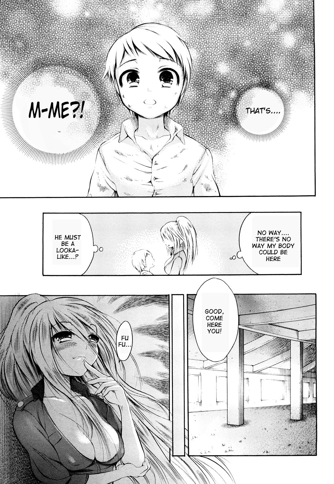 Long Way Home Kouhen page 5 full