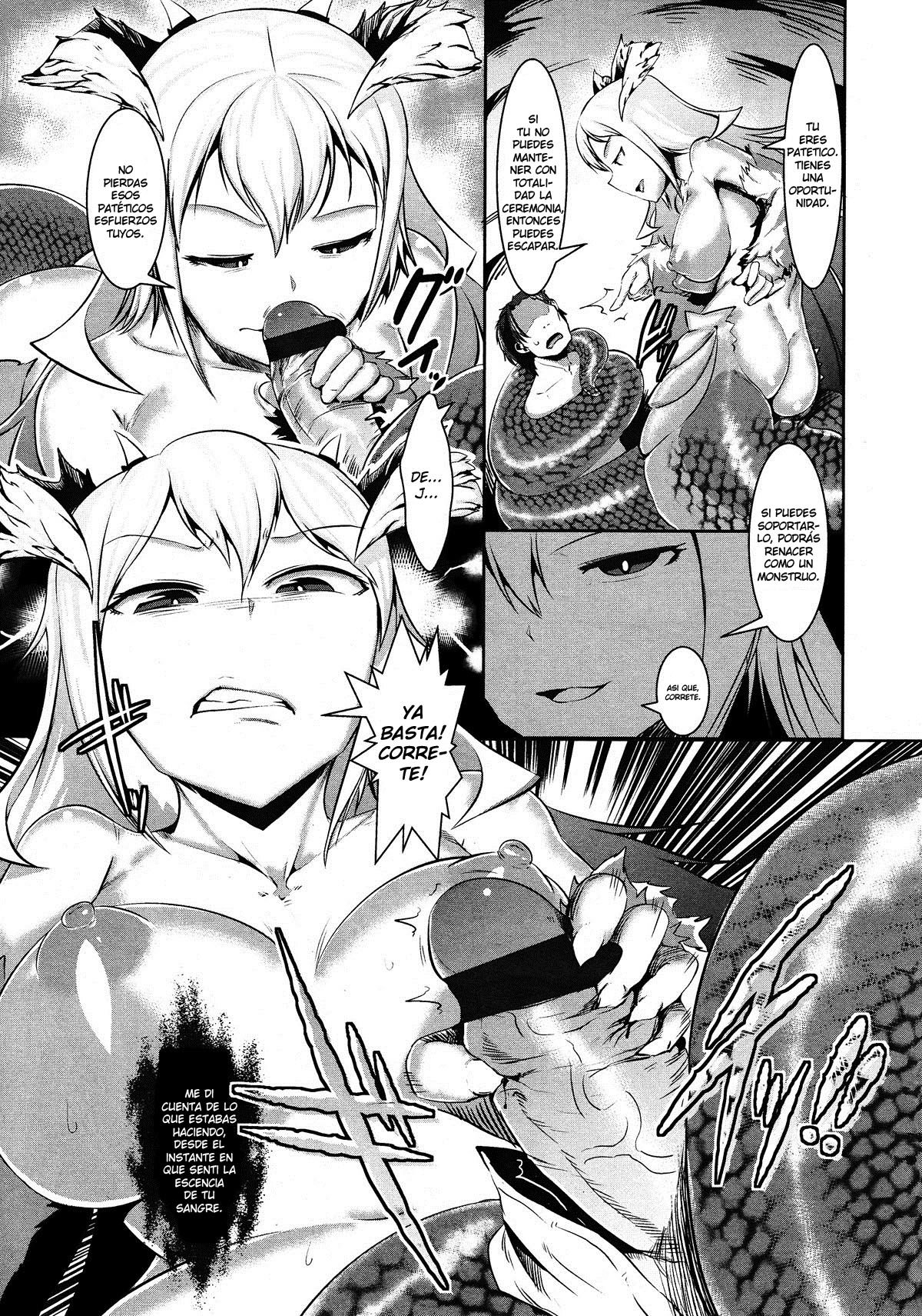 Yami e no Taidou page 7 full