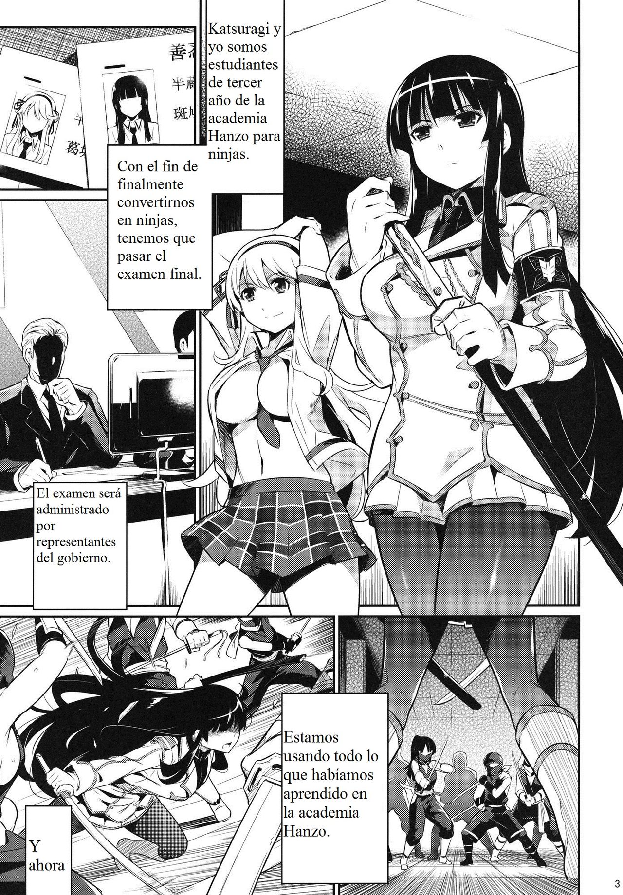 Shinobi no Mon | Shinobi's Gate page 2 full