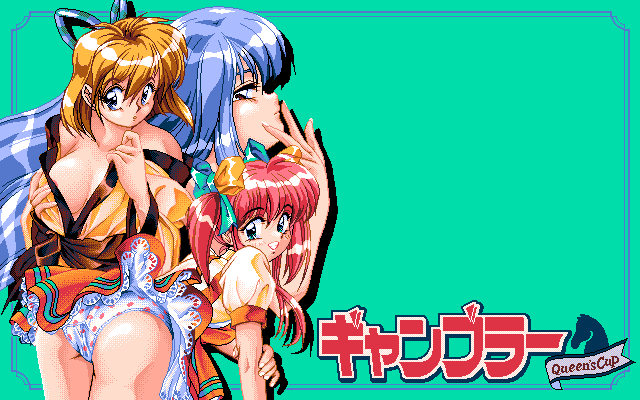 Gambler - Queen's Cup page 2 full