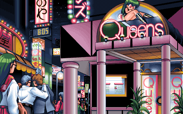 Gambler - Queen's Cup page 4 full