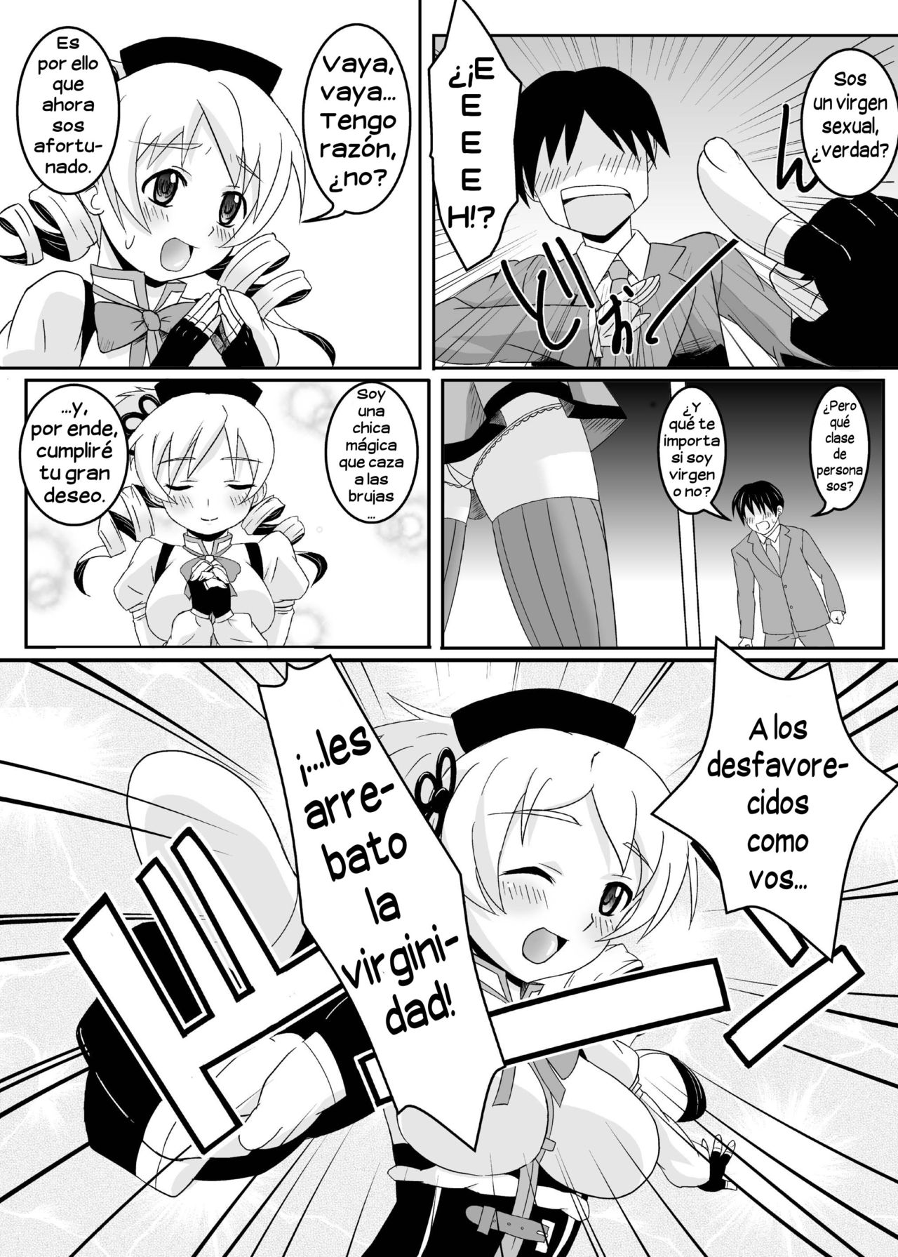 Osewani narimasu Mami-san! page 5 full