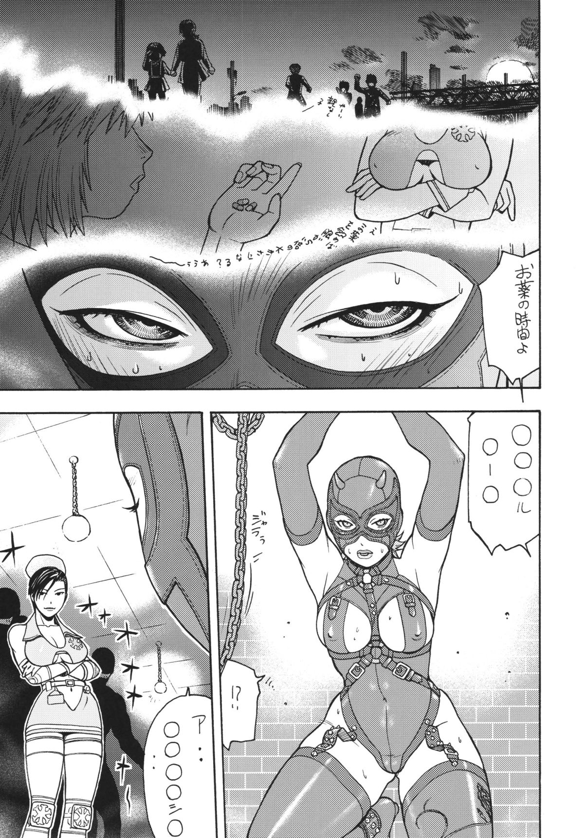 Fighters Yotta Comics Round 10 Yotta page 8 full