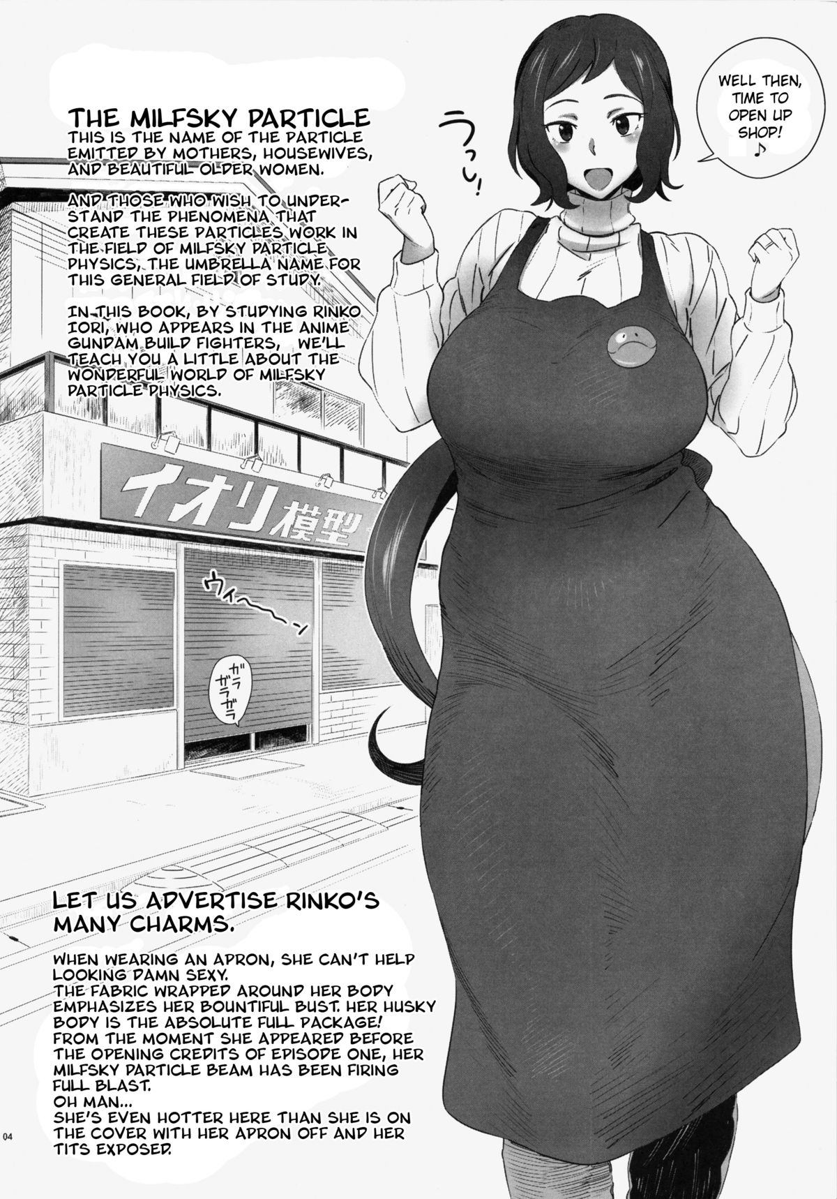 Abradeli Kamitaba No. 15 Yasashii Milfsky Ryuushi Butsurigaku | Milfsky Particle Physics for Dummies   =LWB &amp; Funeral of Smiles= page 4 full