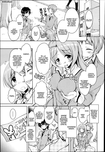 Houkago no Sangatsu Usagi-tachi - The March Rabbits of an After School Ch. 1-2  =HACHInF= cover