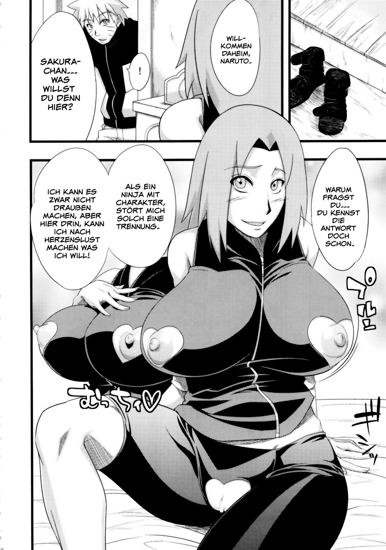 Koi no Bakadikara page 10 full