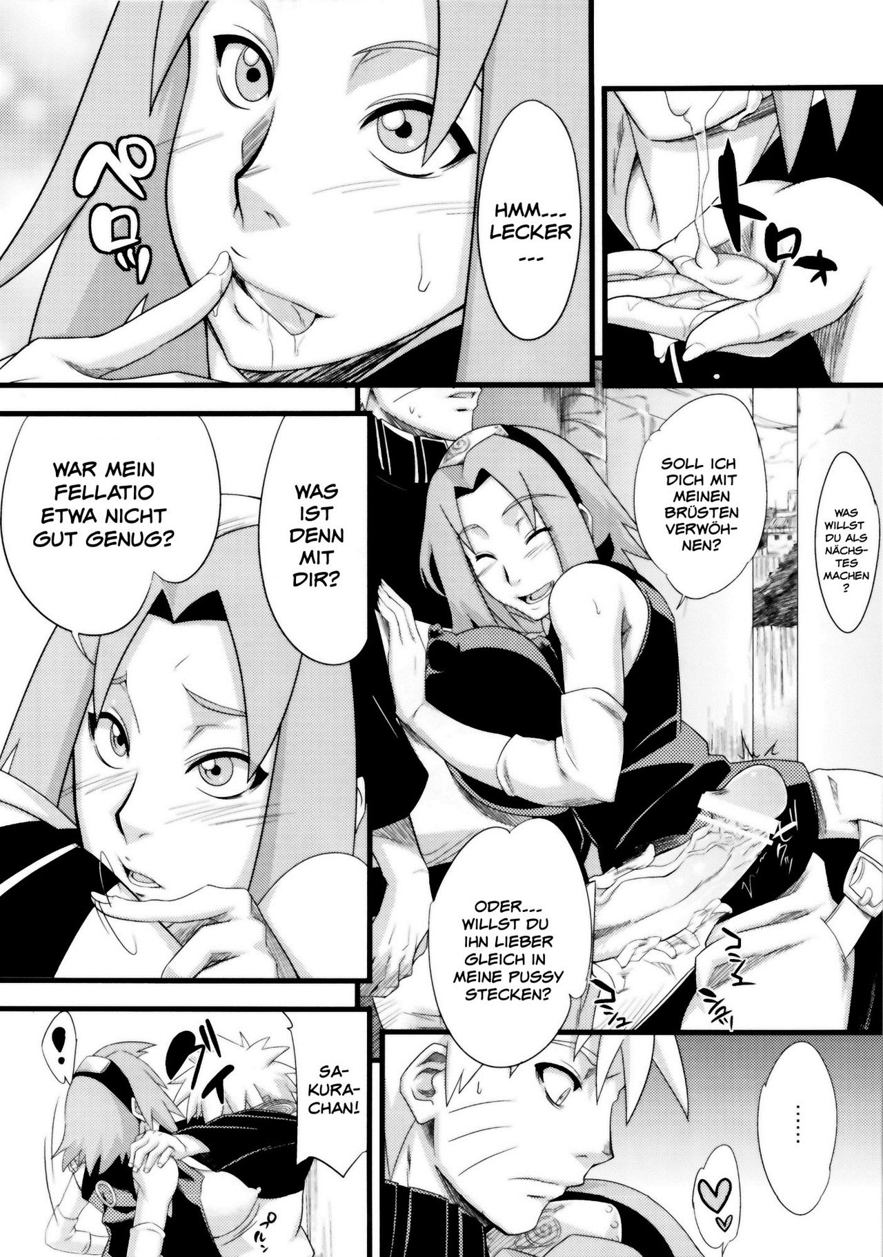 Koi no Bakadikara page 6 full