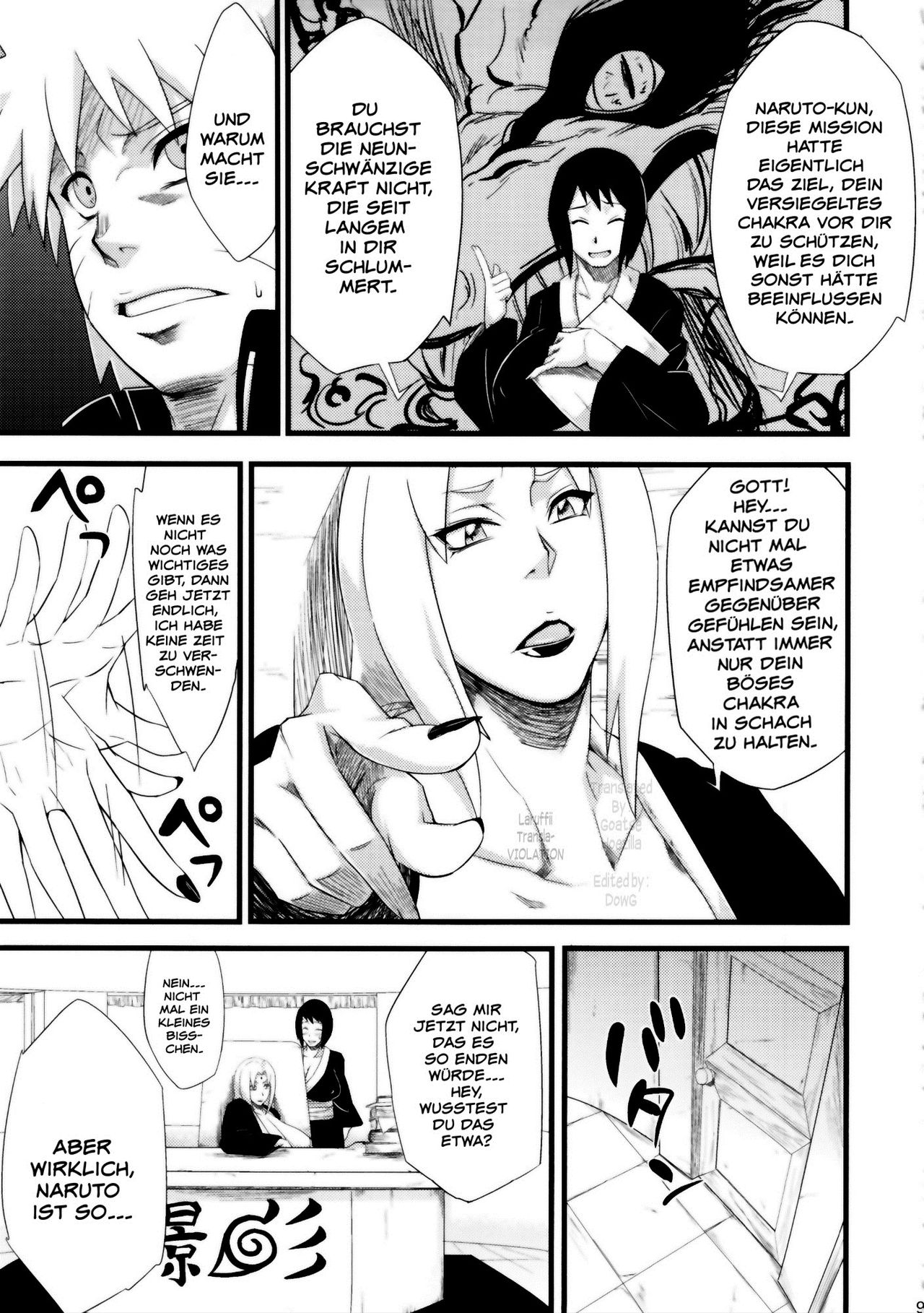 Koi no Bakadikara page 9 full