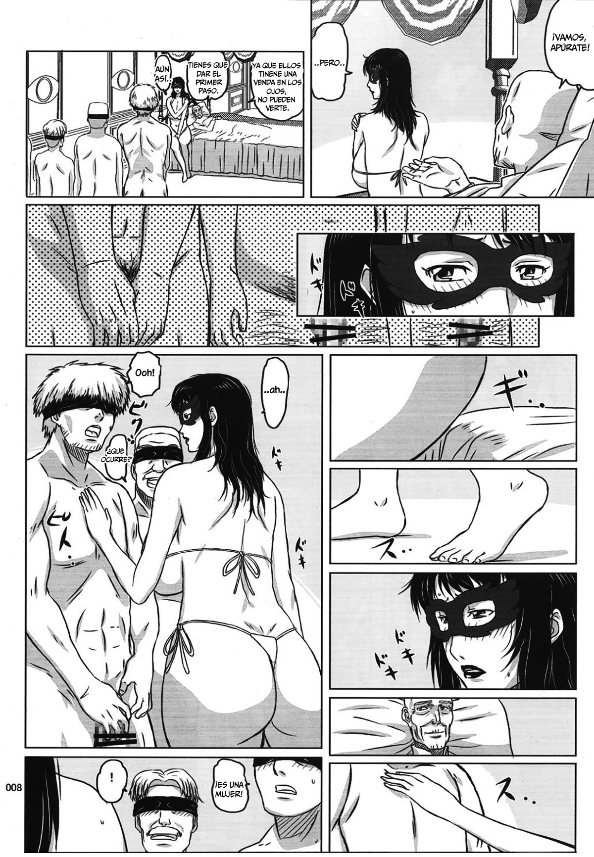 Package Meat 2.5 page 5 full