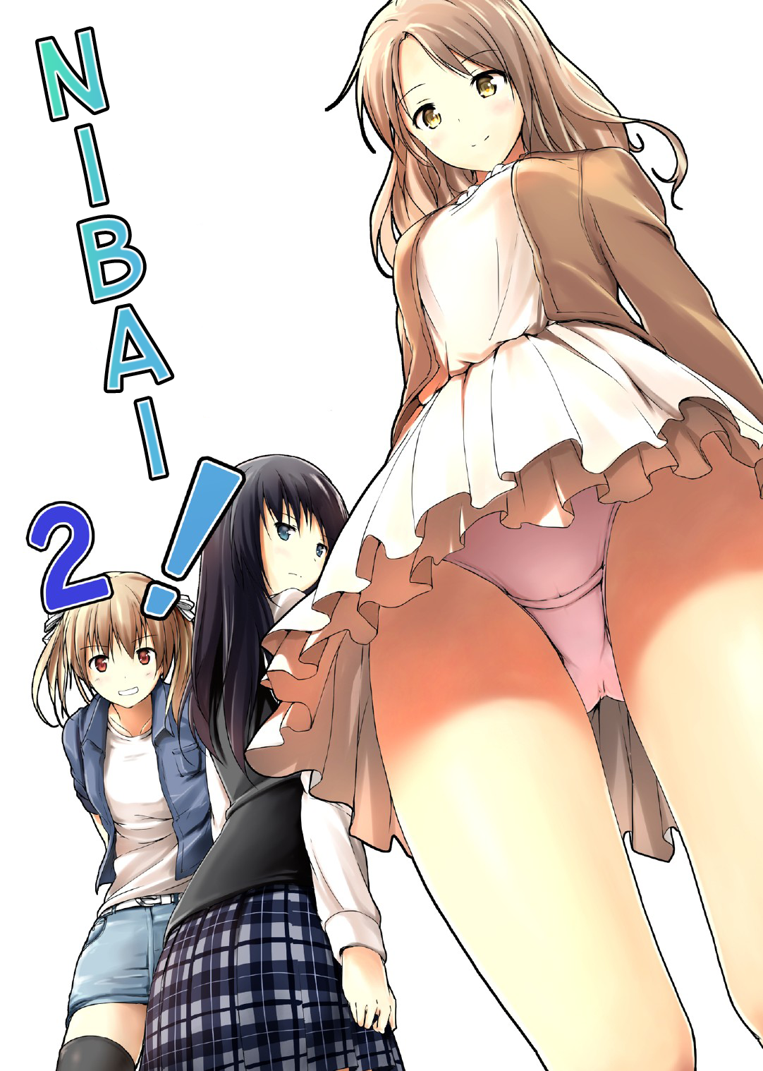 Nibai! 2 page 1 full