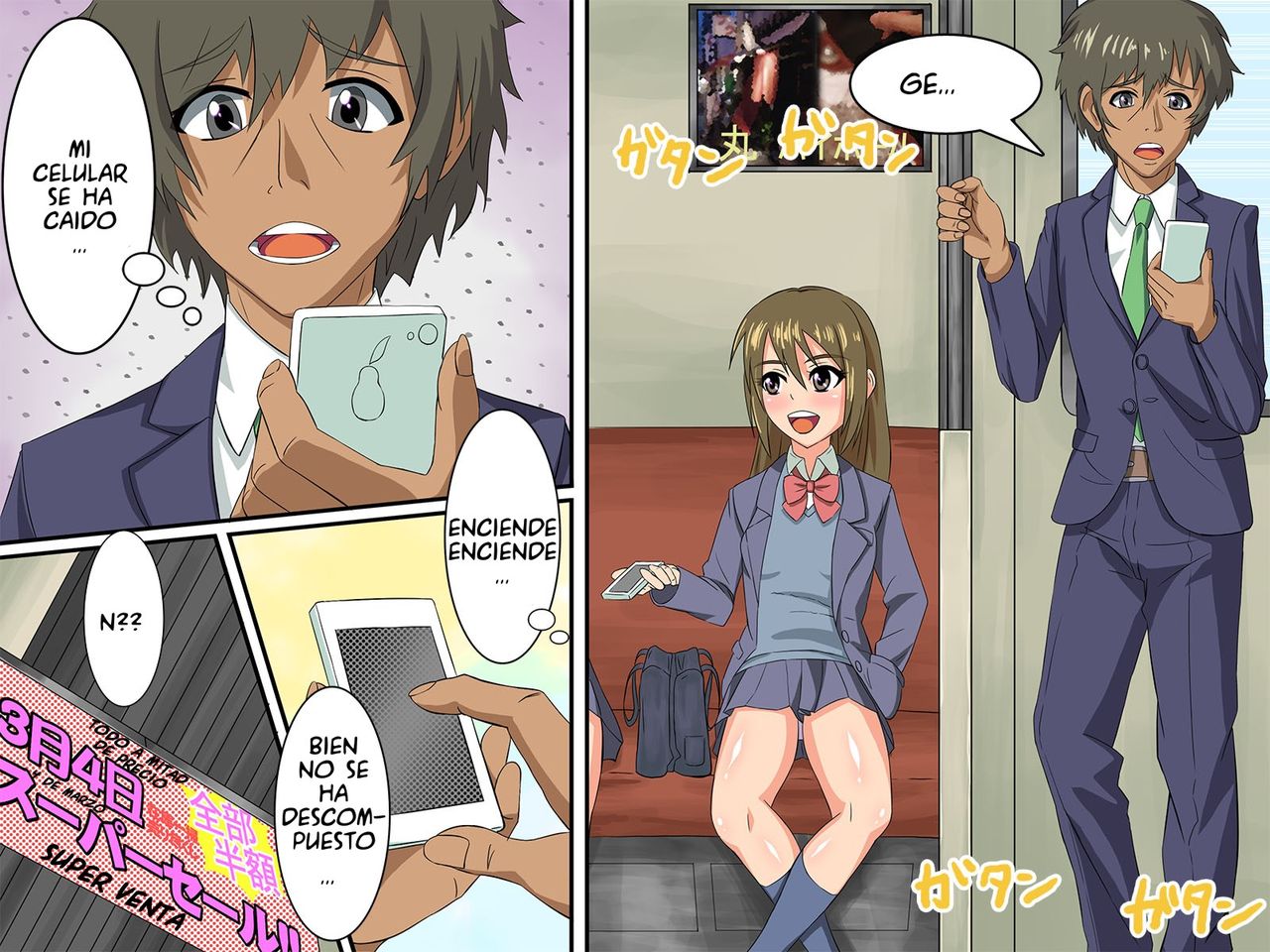 Nani o shite mo darenimo kigatsuka-ra nai sekai   Español page 2 full