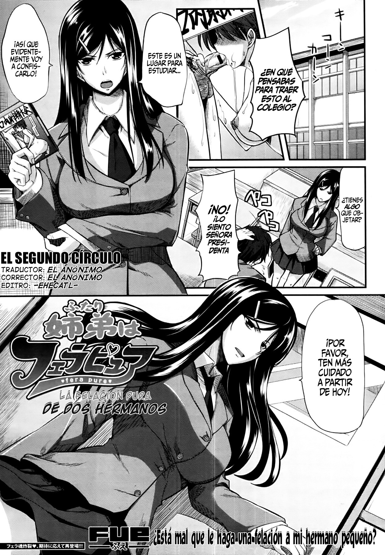 Fella Pure ~Mitarai-san Chi no Jijou~ | Felación Pura  =ESC &amp; P666HF= page 7 full