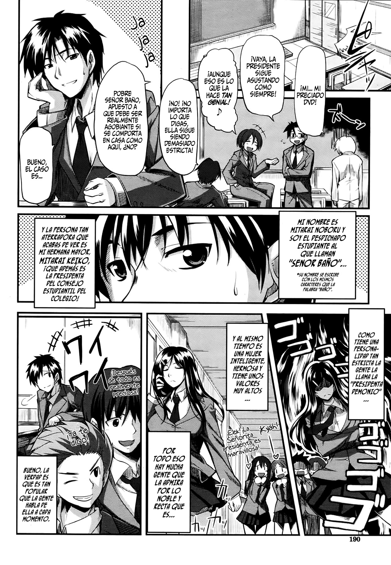 Fella Pure ~Mitarai-san Chi no Jijou~ | Felación Pura  =ESC &amp; P666HF= page 8 full