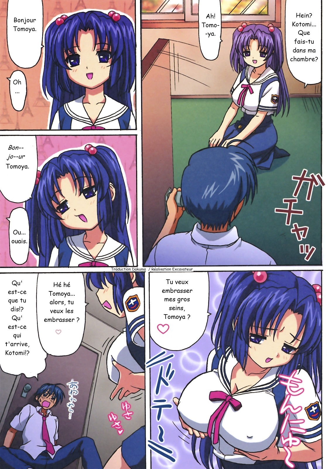 Minna de Nakayoku page 2 full